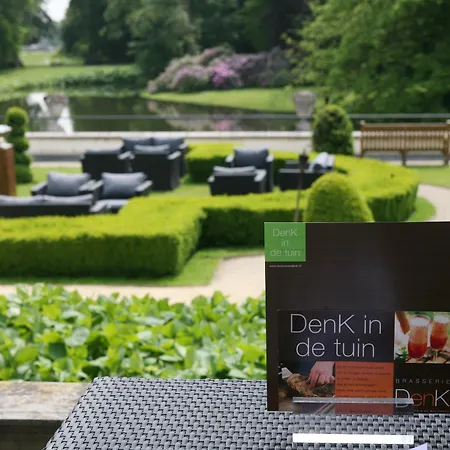 Hotel Landgoed Duin & Kruidberg 4*
